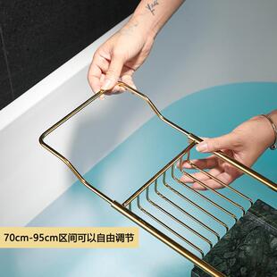 浴缸置物澡架架浴室泡多功能收纳支缩不锈钢可伸大理石浴浴缸置物