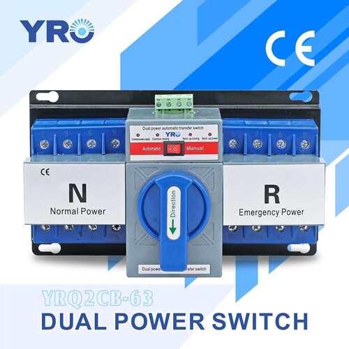 CE认证直销家用CB级经济2P4P63A切换双电源自动转换开关220V