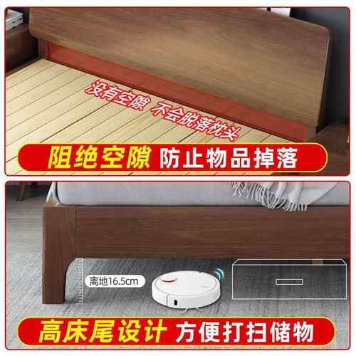 胡桃木实木床双人.8米主BBM卧现代床简约.5米1.2储物1家用主卧1婚