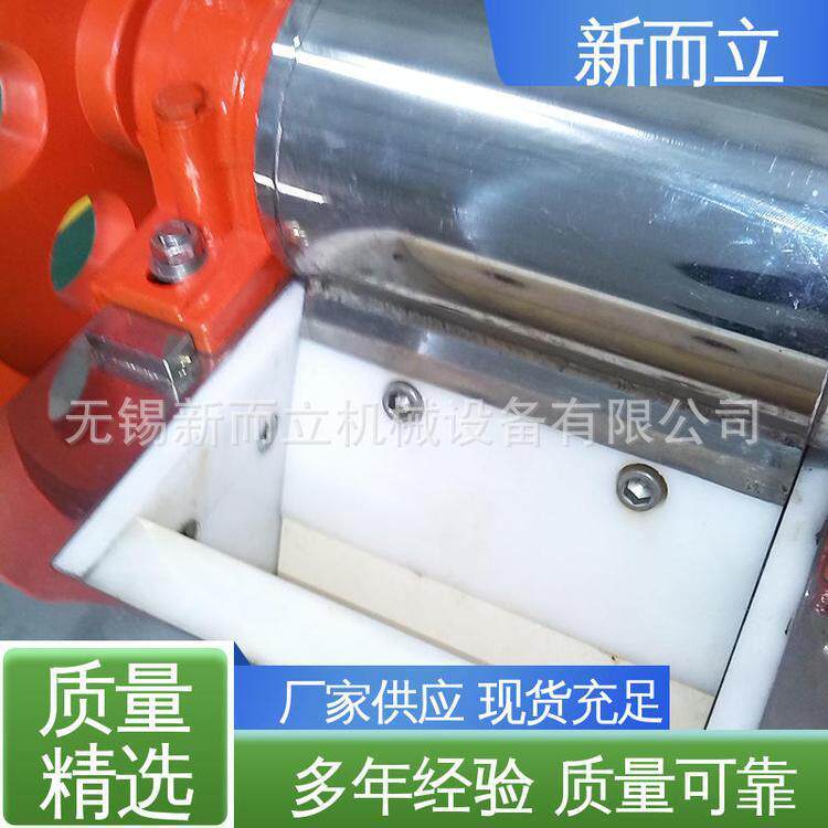 锂电材料颚破机 玻璃破碎机 无金属污染型颚破机
