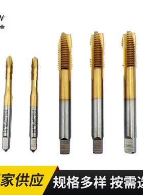 现货镀钛先端丝锥M6含钴螺尖机用丝锥一体化打孔先端丝攻
