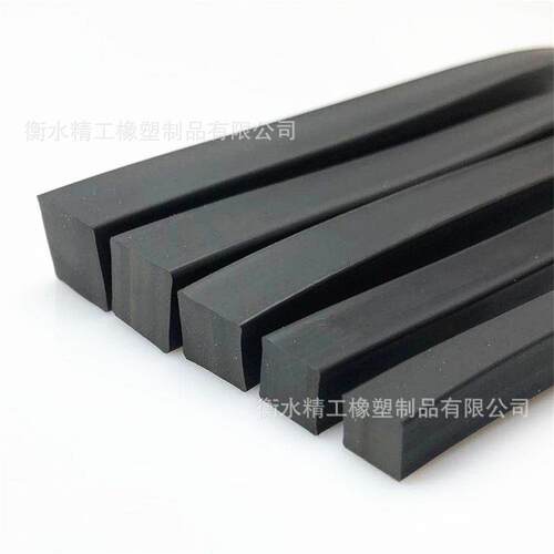 厂家防撞胶条丁晴橡胶减震缓冲垫船用密封条直供橡胶密封条方形
