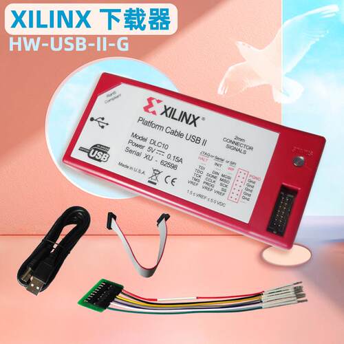 适用xilinx下载器HW-USB-II-G赛灵思DLC10 Platform Cable usb jt