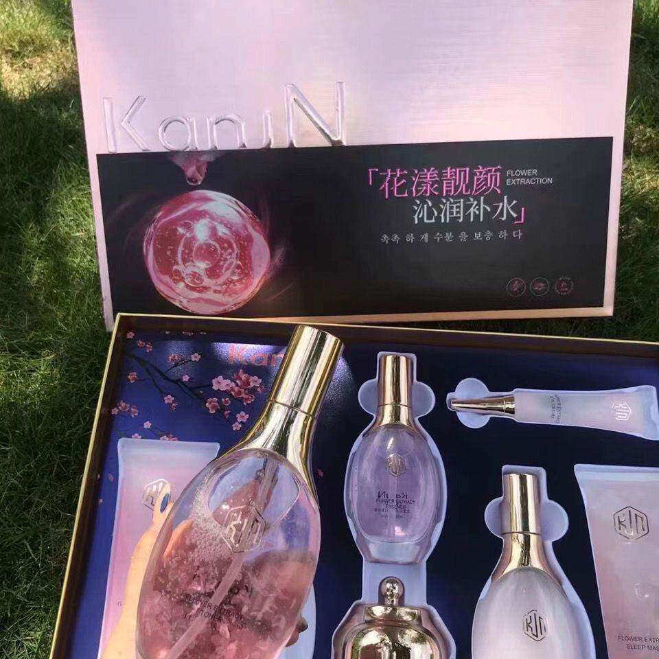 花漾靓颜沁润补水护肤品六件套装礼盒孕妇可用洗面奶水乳