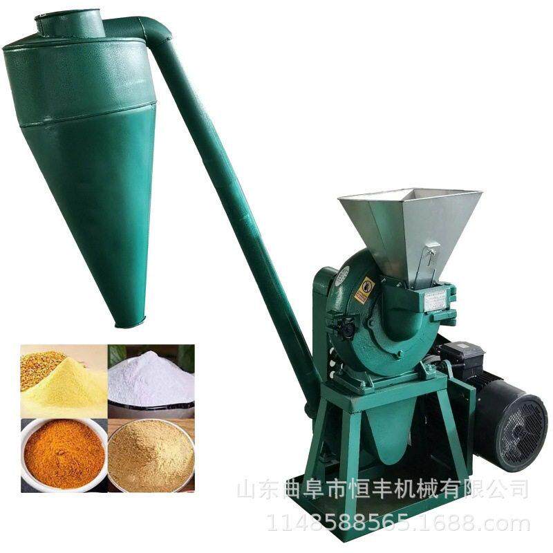 用商用齿盘181家粉粉加碎机 五谷杂粮磨粉机 厚型齿爪式玉米磨机