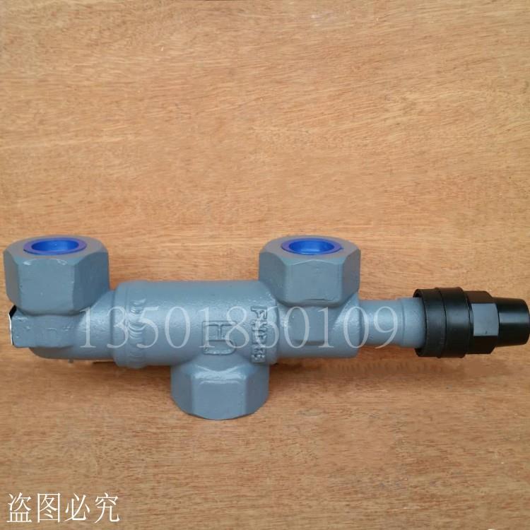 冷冻机三通截止阀23J14H-40DN25