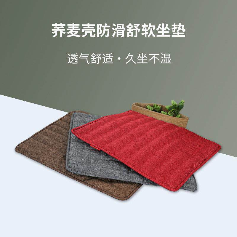 练车可携式坐垫椅子垫学生餐椅亚麻透气办公室垫防滑凳子垫子屁股