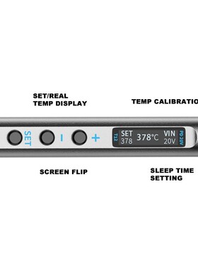 T12PRO数显烙铁焊笔便携式电烙铁迷你PD65W供电数显小型恒温烙铁