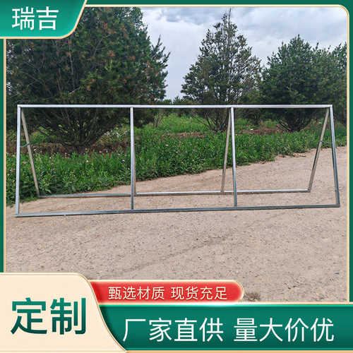 展示架宣传立字a架立式户外广告牌kt牌招工手提板广告牌落地