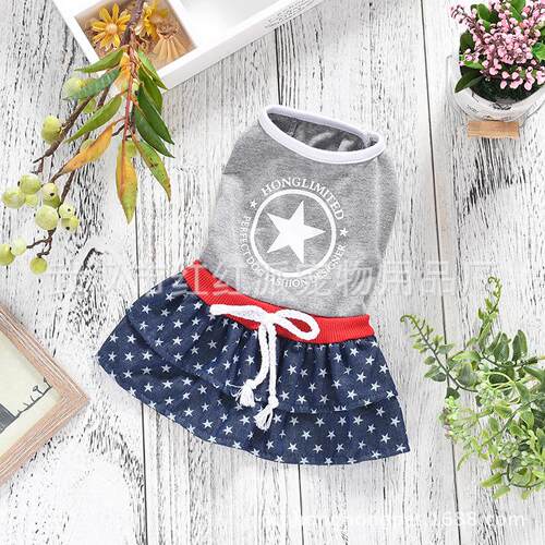 HONGHONGPET星星裙狗狗夏装狗狗衣服泰迪比熊两脚衣小型犬厂家直