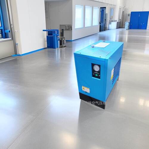 冷冻式干燥机去除水分10-50HP工厂小型压缩空气冷干机工业除湿机