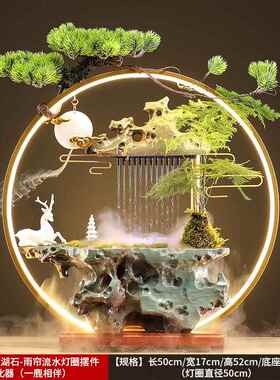 新款新客中式水生财摆件家居循环水风水轮招财猫新流家乔迁厅开业