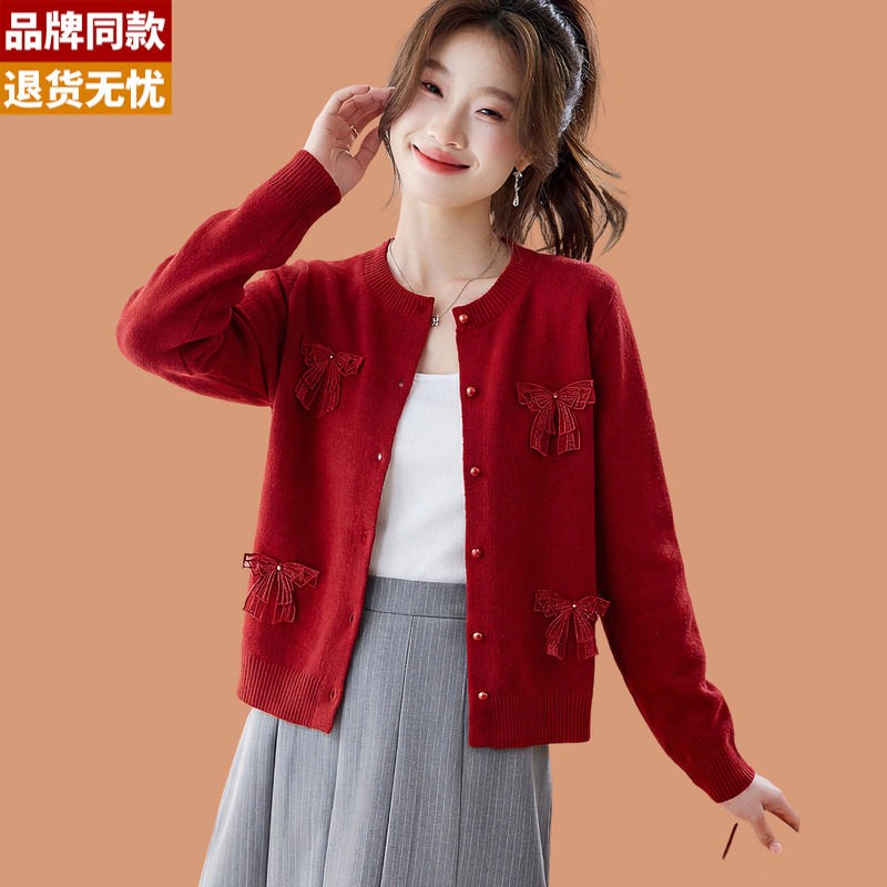 高级感蝴蝶结圆领羊毛衫开衫女春装2026新款外搭短款红色毛衣外套