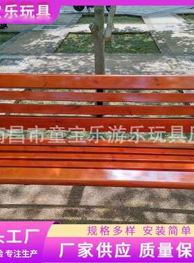 户外商场休闲座椅 公园广场休闲座椅 室外排椅休闲座椅等候椅