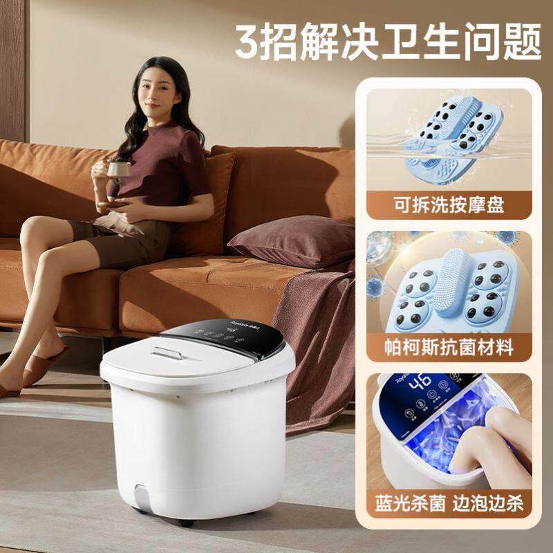 妙界泡脚桶电动按摩加热恒温洗脚盆全自动家用高深桶养生足浴器