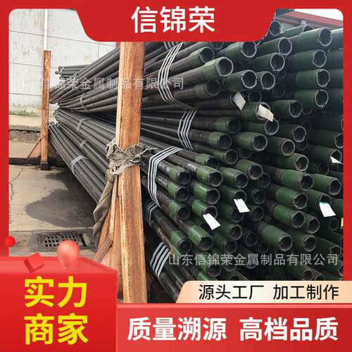 X52热轧厚壁钢管API石油裂化无缝管PSL1管道输送用石油套管