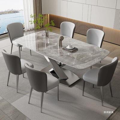 意式轻奢岩板餐桌椅组合现代简约家用餐桌小户型长方形吃饭桌桌子