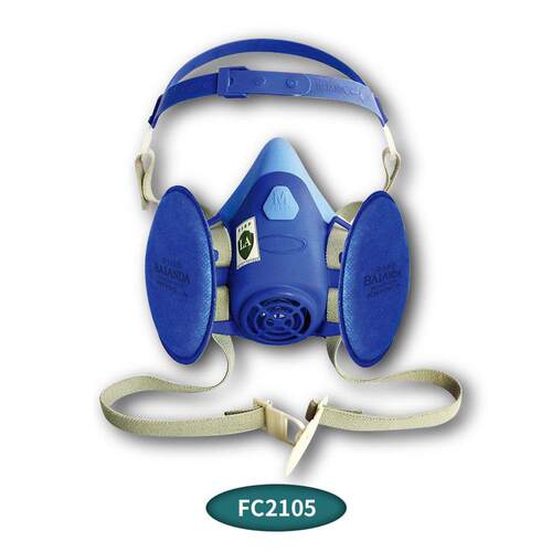 百安达源头厂家KN100+A煤化工防尘面罩FC2105防粉尘有机气体异味