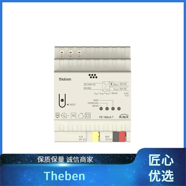 泰邦Theben德国房间温度控制2269310移动侦测器1339200
