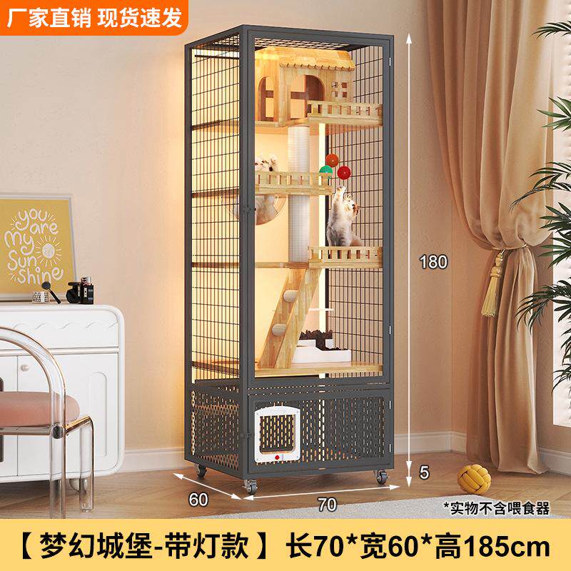 大号透气别墅屋房子玻璃玻璃猫笼豪华超室内全景猫咪家用大型猫猫