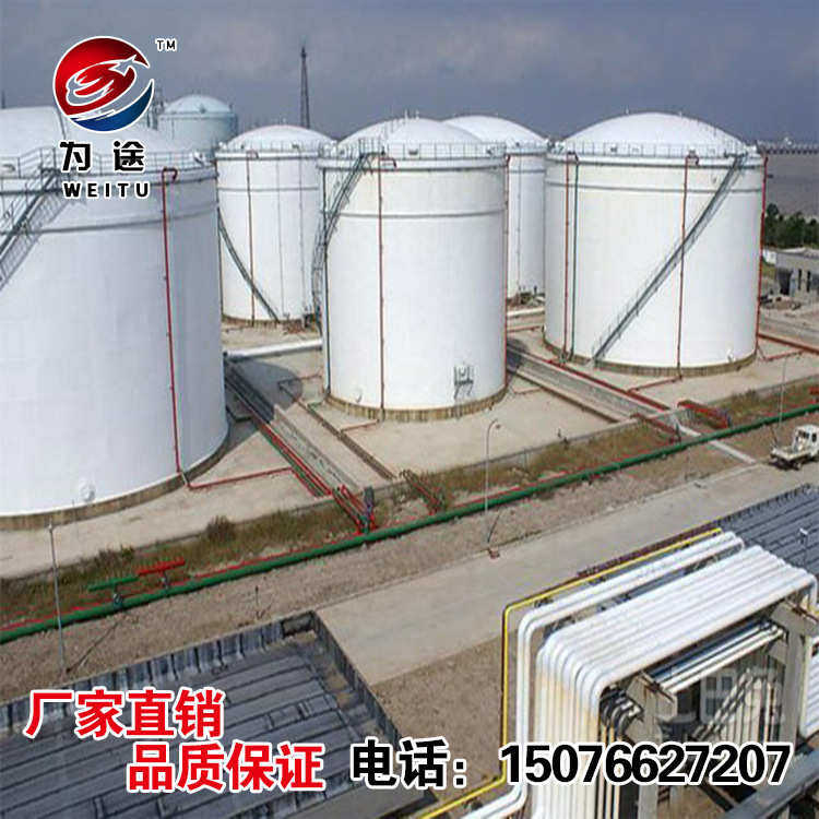 反射隔热涂料工业保温漆外墙保温隔热涂料水性纳米防水隔热涂料