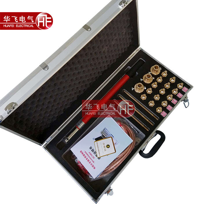 10kV电缆分支箱接地线 环网柜接地线 高压柜接地线 电厂地线 铁路