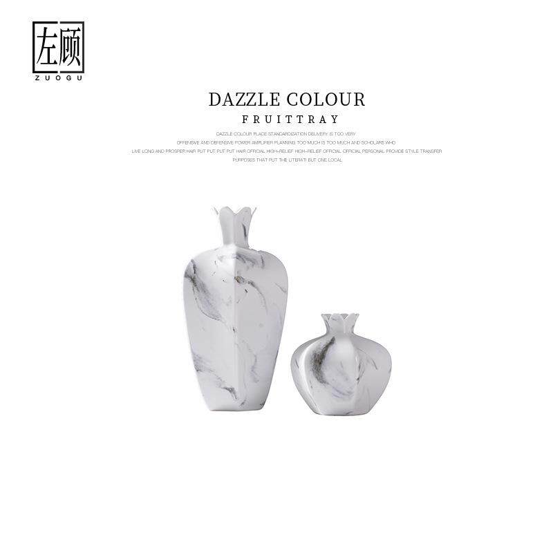 现代新中式大小花瓶花器摆件轻奢家居客厅电视柜酒柜创意软装饰品