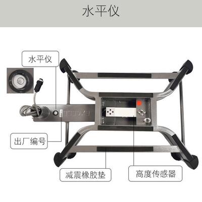 上海英展TCS-C-60kg/150kg/00kg电子台秤工业精准秤磅秤高精度