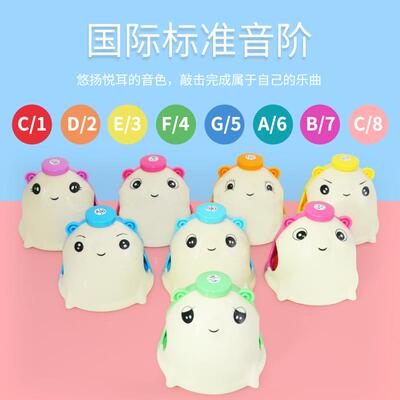高档八音老鼠按钟奥老尔夫打击乐器碰课铃教胖鼠具钟儿童音乐启蒙