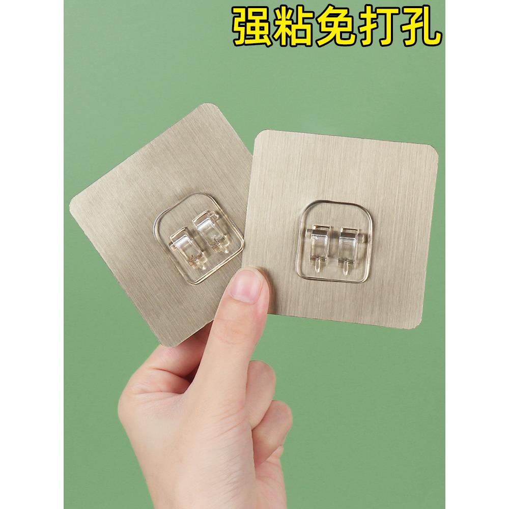 收纳筐背胶卡扣免打孔固定铁艺挂篮家用篮子厨房壁挂式置物架贴片