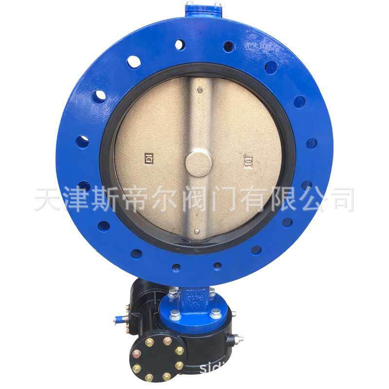 船阀软密封涡轮对夹蝶阀U型脱硫法兰蝶阀厂家供应天津UD371X-10Q