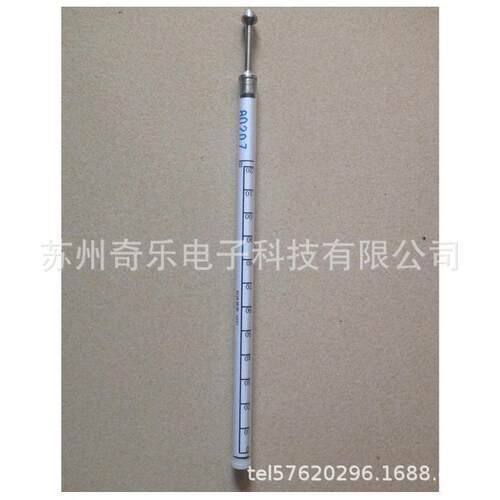 0-100/0-120波美计比重计不锈钢波美度比重计