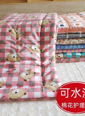小褥子纯棉花护理垫单人可水洗高中大学生宿舍例假经生理期姨妈垫