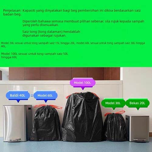 Garbage bags portable kitchen large trash can plastic bag