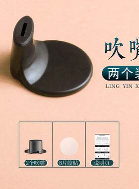 新款洞箫吹助吹竹器初入门紫F萧乐器零基础G调嘴专业学演奏古风素