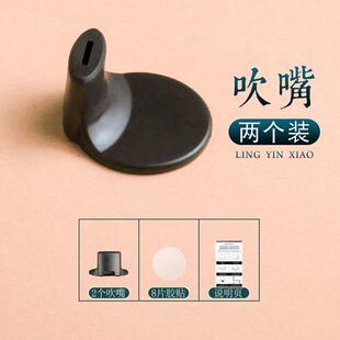 高档洞箫助吹器初嘴学门紫竹F乐器零入基础G调吹专业演萧奏古风素