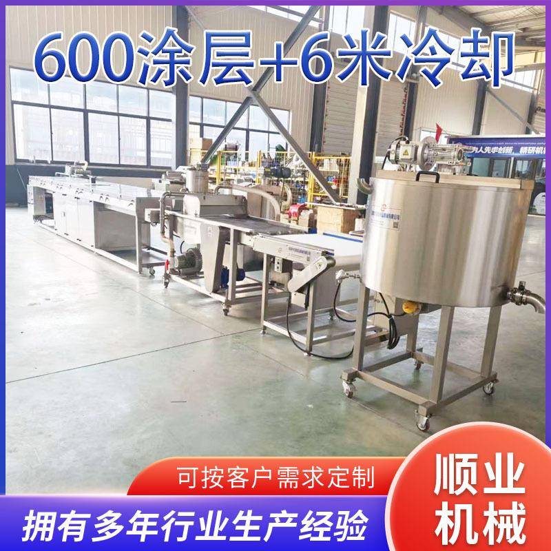冻干草莓香蕉片菠萝片巧克力涂层机涂层冷却设备制造冻干产品涂层