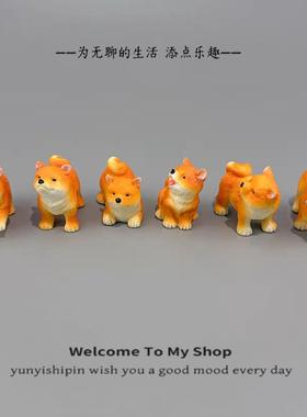 无聊瞭！养几祇柴犬桌面装饰摆饰可爱小狗办公室工位创意解压公仔