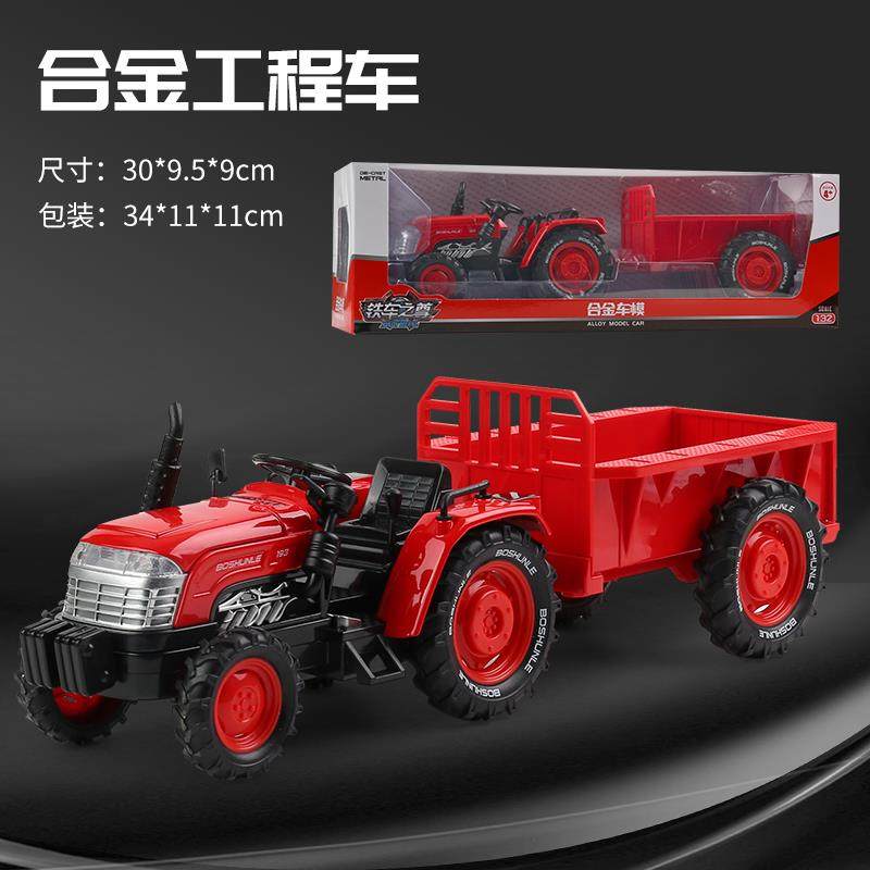 正品真拖拉机仿玩具 农场拉机头合金模型金属工程拖车车 儿童玩具