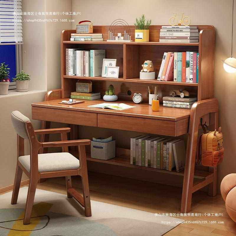 实木儿童学习桌带书架书桌学生家用写字桌可升降卧室小孩课桌椅,住宅家具,书桌,淘宝优惠券,粉丝福利购,淘宝优惠卷