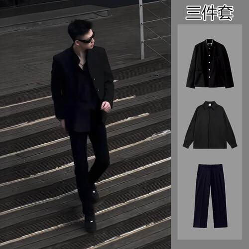 新中式中山装男套装春秋季休闲修身三件套极简高级感成人礼服西装
