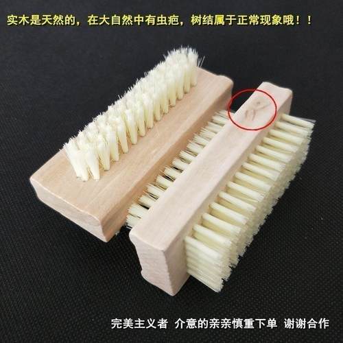 耐高温桂龙木质刷子木头护士台