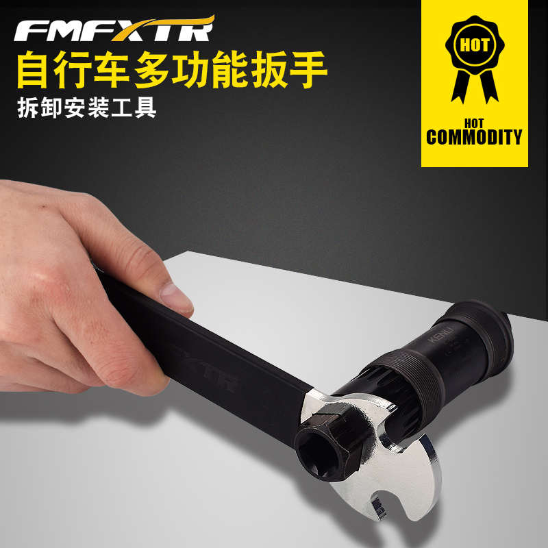 碟片电动车校正公路刹碟扳手山地多功能盘矫正车自行车工具碟维修