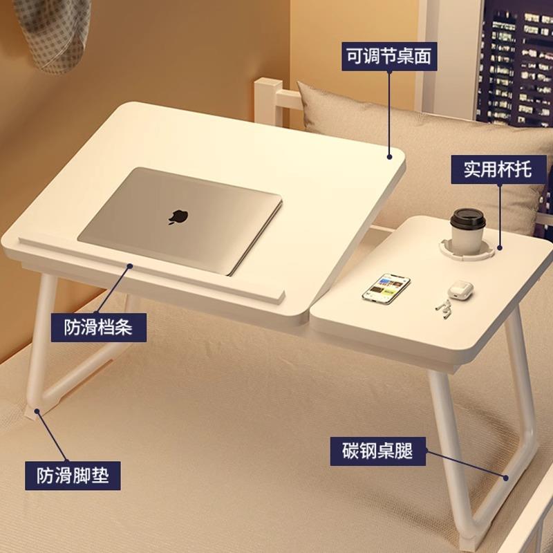 电脑小桌子卧室K德国折叠升降ASA可学生家用懒人桌写字桌宿舍床上