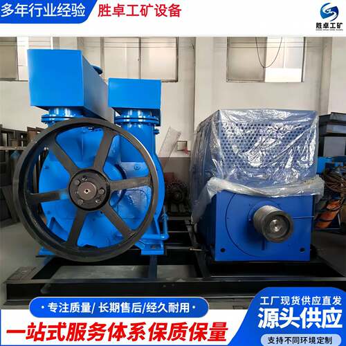 水环真空泵操作简单维护方便耐腐蚀高水环真空泵