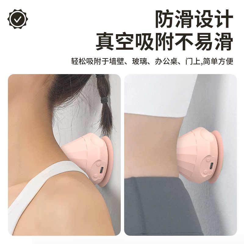 电动筋膜锥 吸附式 健身 运动放松肩颈腰部热敷震动按摩器 按摩球,运动/瑜伽/健身/球迷用品,筋膜枪,淘宝优惠券,粉丝福利购,淘宝优惠卷