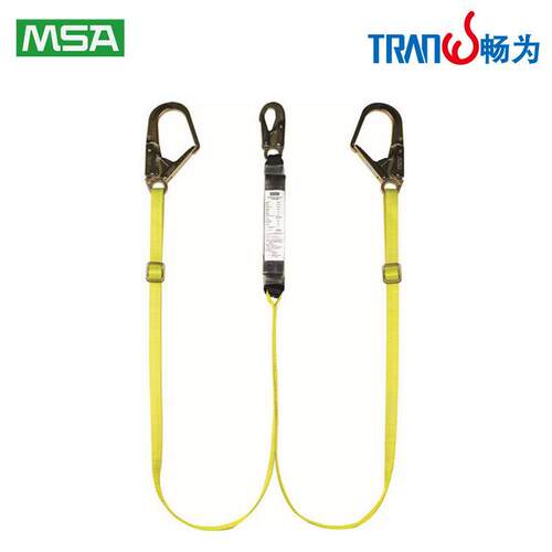 梅思安MSA 10106906 Workman 沃克曼吸震绳聚酯双腿可调节系绳