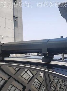 30L 多V33103功能汽车车顶淋浴箱户外越露营淋浴 野PC水 卡车