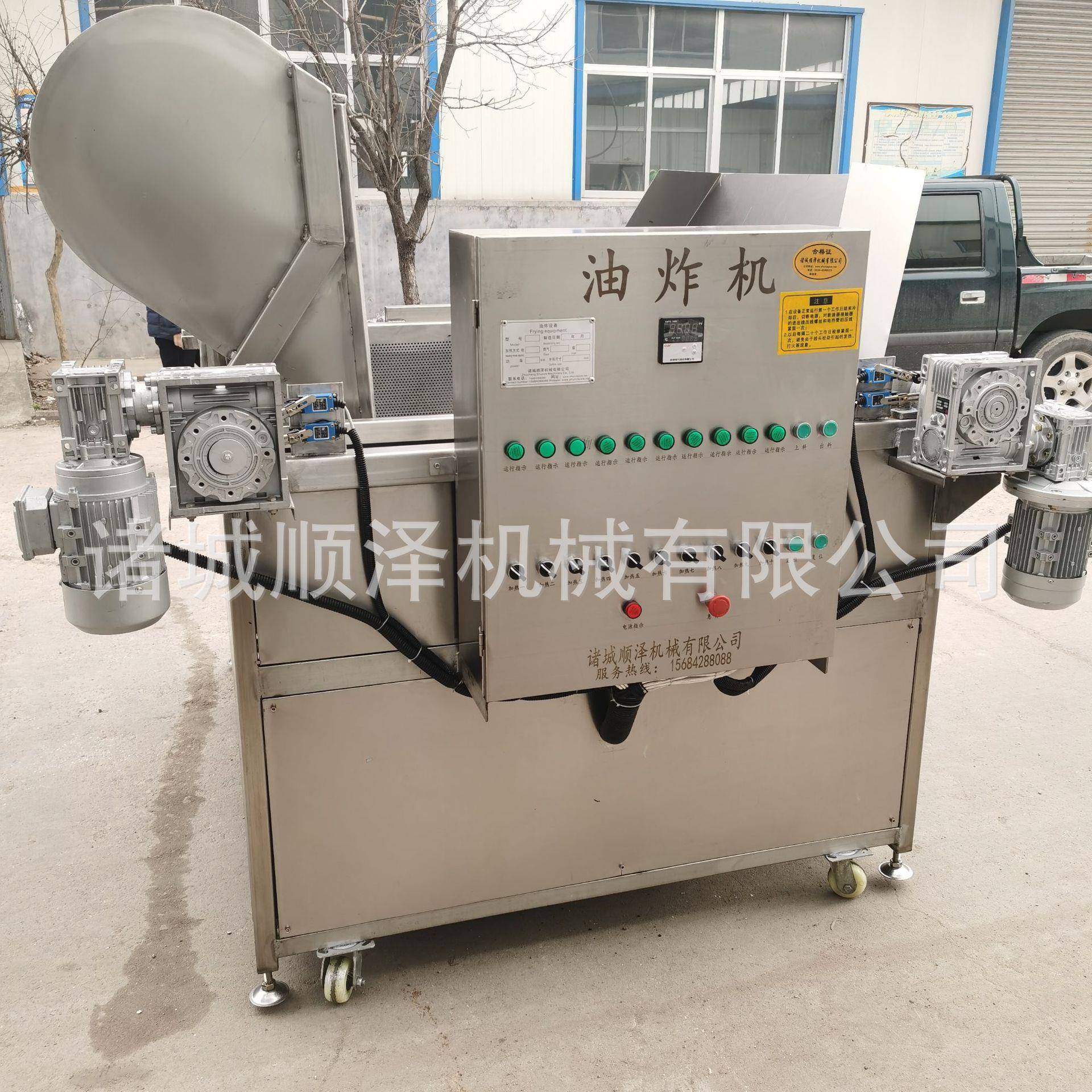 供应小龙虾油炸机麻辣鱼油炸机鸡块油炸机自动控温油炸设备