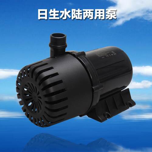 大型水泵日生PG-6000/8000/10000/18000系池塘过滤水陆两用潜水泵